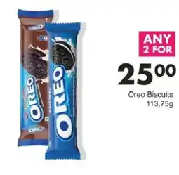 Save Oreo Biscuits offer