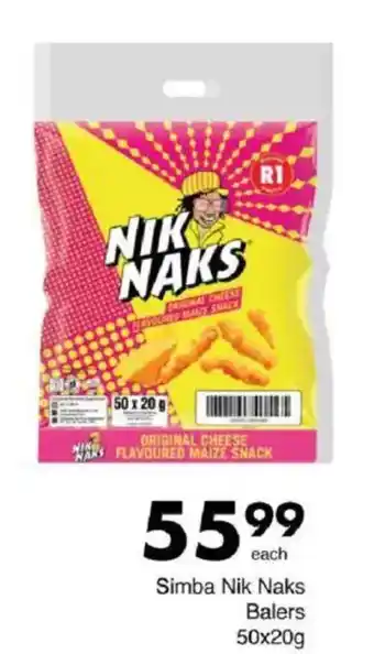 Save Simba Nik Naks Balers offer