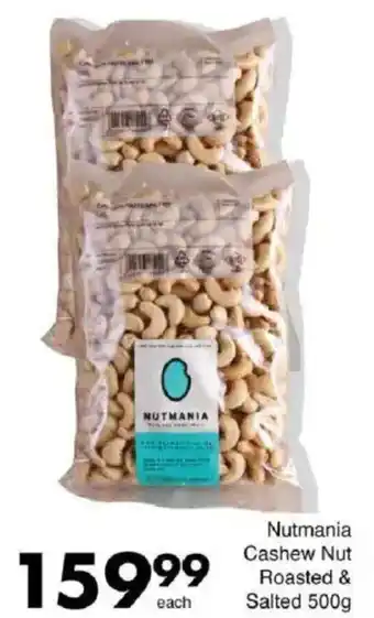 Save Nutmania Cashew Nut Roasted & Salted offer