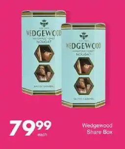 Save Wedgewood Share Box offer