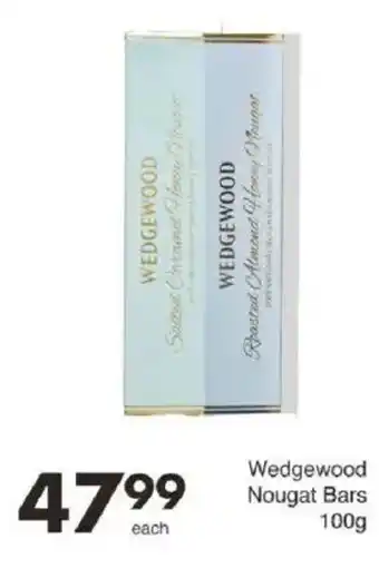 Save Wedgewood Nougat Bars offer