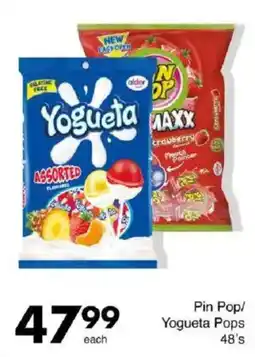 Save Pin Pop/ Yogueta Pops offer