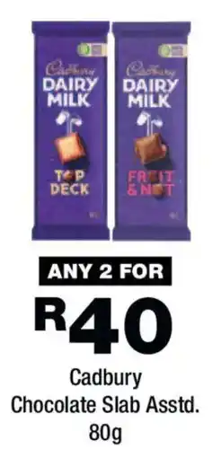 OK Foods Cadbury Chocolate Slab Asstd. offer