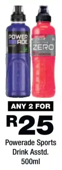 Powerade Sports Drink Asstd.