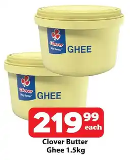 Check Save Clover Butter Ghee offer