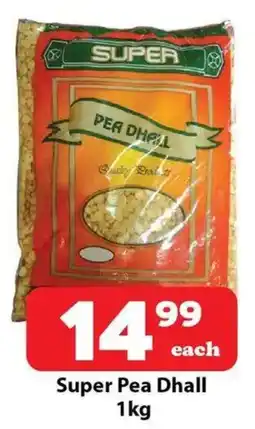 Check Save Super Pea Dhall offer