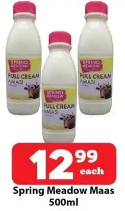 Check Save Spring Meadow Maas offer