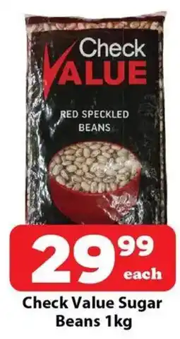 Check Save Check Value Sugar Beans offer