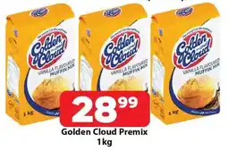 Check Save Golden Cloud Premix offer