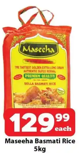 Check Save Maseeha Basmati Rice offer