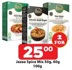 Check Save Jazaa Spice Mix offer
