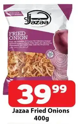 Check Save Jazaa Fried Onions offer