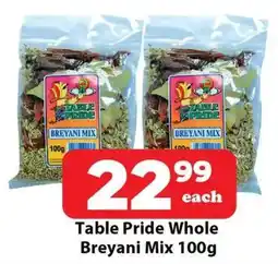 Check Save Table Pride Whole Breyani Mix offer