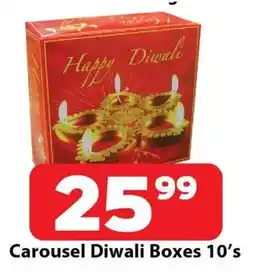 Check Save Carousel Diwali Boxes offer