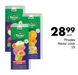 Save Rhodes Nectar Juice offer