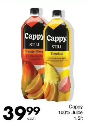 Save Cappy 100% Juice offer