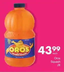 Save Oros Squash offer