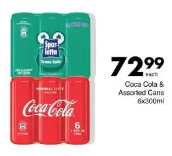 Save Coca Cola & Assorted Cans offer