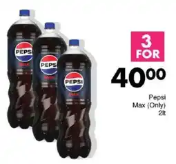Save Pepsi Max offer