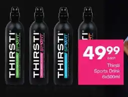 Save Thirsti Sports Drink offer