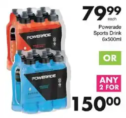 Save Powerade Sports Drink offer