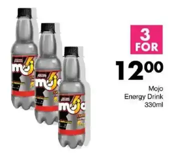 Save Mojo Energy Drink offer
