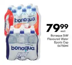 Save Bonaqua Still/ Flavoured Water Sports Cap offer