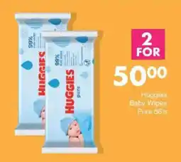 Save Huggies Baby Wipes Pure offer