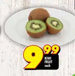 Shoprite KIWI FRUIT offer