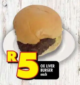 Shoprite OX LIVER BURGER offer