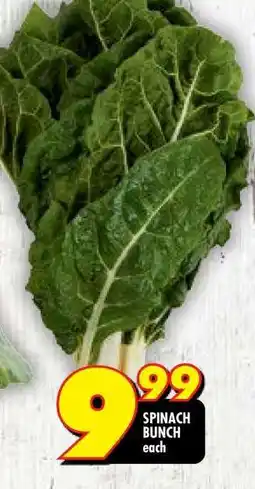 Shoprite Spinach bunch offer