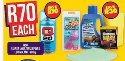Shoprite Q20 SUPER MULTIPURPOSE LUBRICANT 300g offer