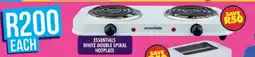 Shoprite ESSENTIALS WHITE DOUBLE SPIRAL HOTPLATE offer
