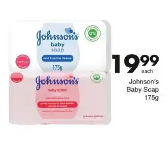 Save Johnson's Baby Soap offer