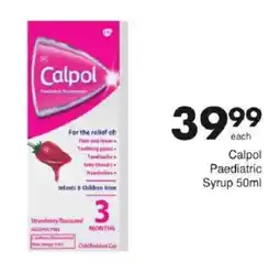 Save Calpol Paediatric Syrup offer