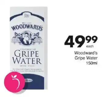 Save Woodward's Gripe Water offer