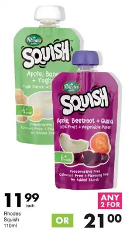 Save Rhodes Squish offer