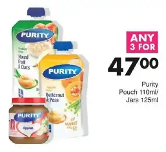 Save Purity Pouch/ Jars offer