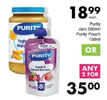 Save Purity Jars/ Purity Pouch offer