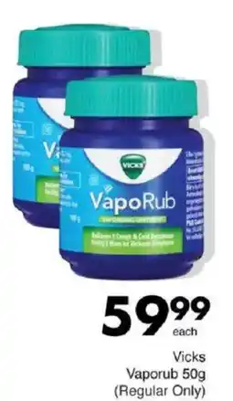 Save Vicks Vaporub offer