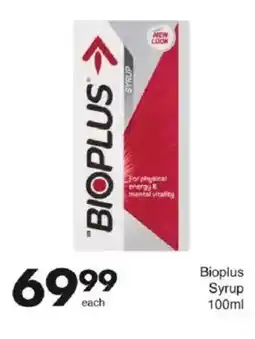 Save Bioplus Syrup offer