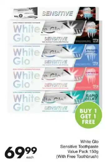 Save White Glo Sensitive Toothpaste Value Pack offer