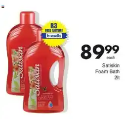 Save Satiskin Foam Bath offer
