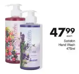 Save Satiskin Hand Wash offer