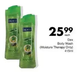 Save Dex Body Wash offer