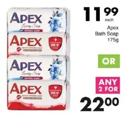 Save Apex Bath Soap offer
