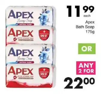 Save Apex Bath Soap offer