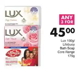 Save Lux/ Lifebuoy Bath Soap Core Range offer