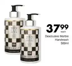 Save Dexclusive Marble Handwash offer