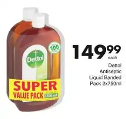 Save Dettol Antiseptic Liquid Banded Pack offer